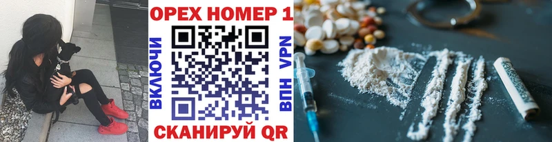 Кокаин Колумбийский Борисоглебск