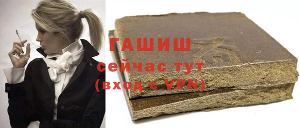 MDMA Premium VHQ Осташков