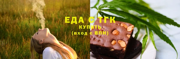 ECSTASY Пестово
