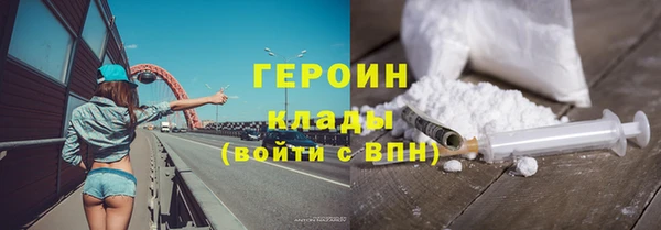 MESCALINE Остров