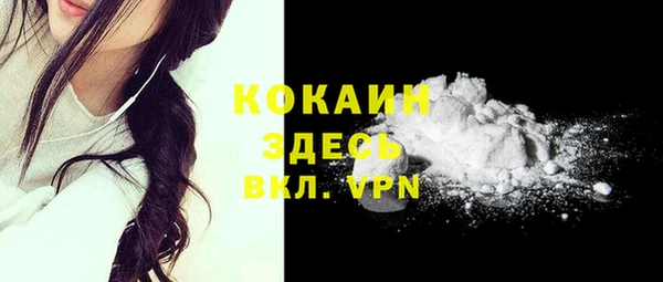 MESCALINE Остров