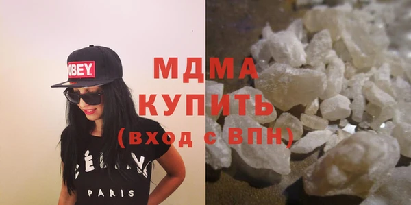 ECSTASY Пестово