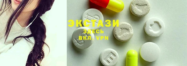 MESCALINE Остров