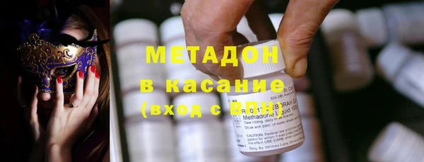 MESCALINE Остров