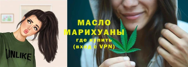 MESCALINE Остров