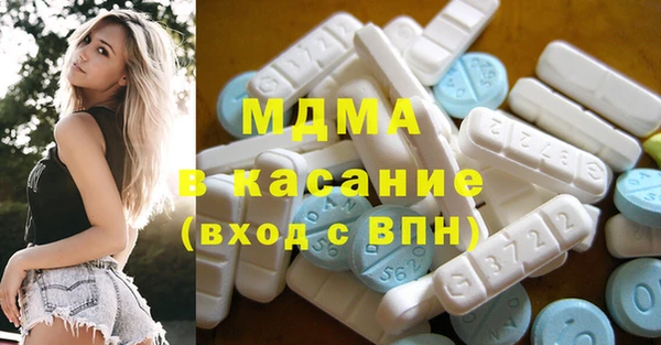 MESCALINE Остров