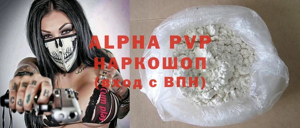 MESCALINE Остров