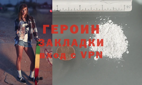 ECSTASY Пестово