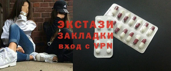 MESCALINE Остров