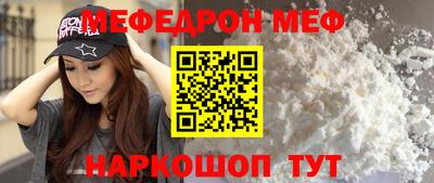 ECSTASY Апшеронск