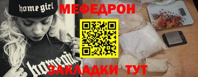 марки lsd Апшеронск