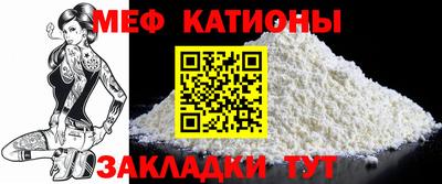2c-b Апрелевка