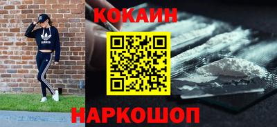 2c-b Апрелевка