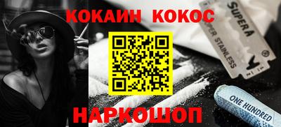 каннабис Азнакаево