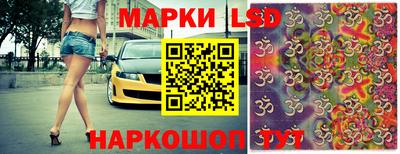 марихуана Апрелевка