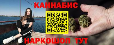 ешки Абакан