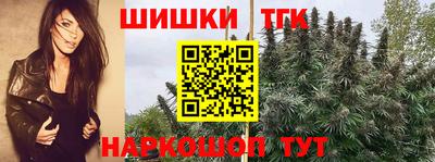 кокаин Балашиха