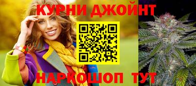 ECSTASY Апшеронск