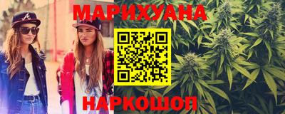 2c-b Апрелевка