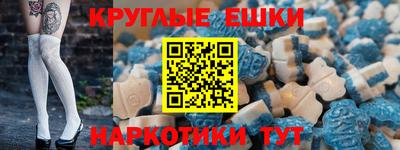 2c-b Апрелевка