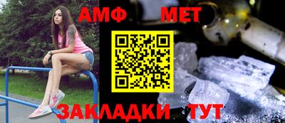 марки lsd Апшеронск