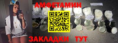 марихуана Апрелевка