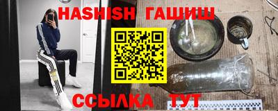 2c-b Апрелевка