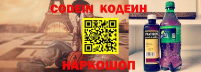 марки lsd Апшеронск