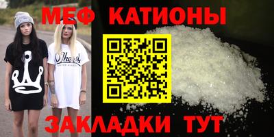 марихуана Апрелевка