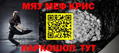 марки lsd Апшеронск