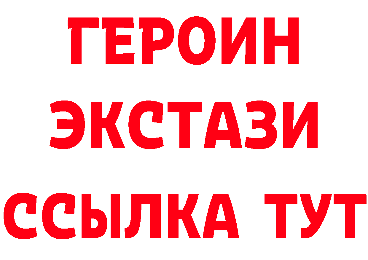 Альфа ПВП СК КРИС как войти сайты даркнета mega Борисоглебск